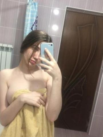 Виргиния